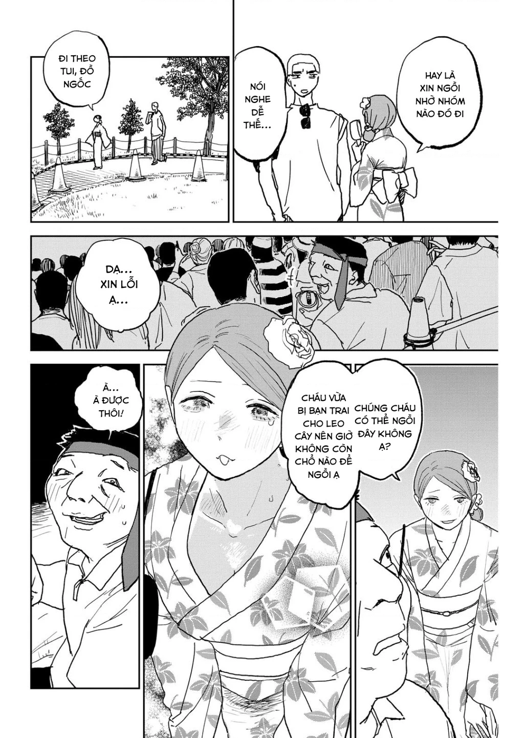 Seishun Bakusou! Chapter 33 - 16