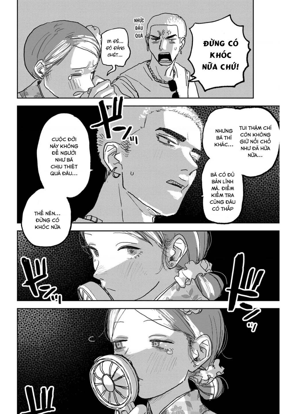 Seishun Bakusou! Chapter 33 - 18