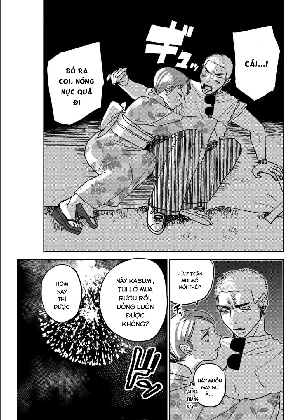 Seishun Bakusou! Chapter 33 - 19