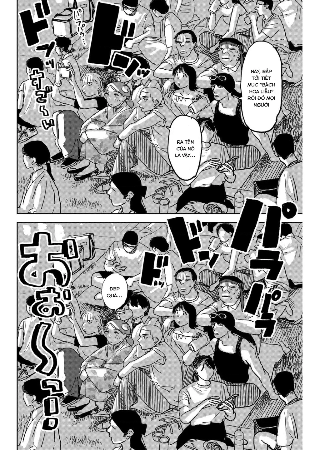 Seishun Bakusou! Chapter 33 - 20