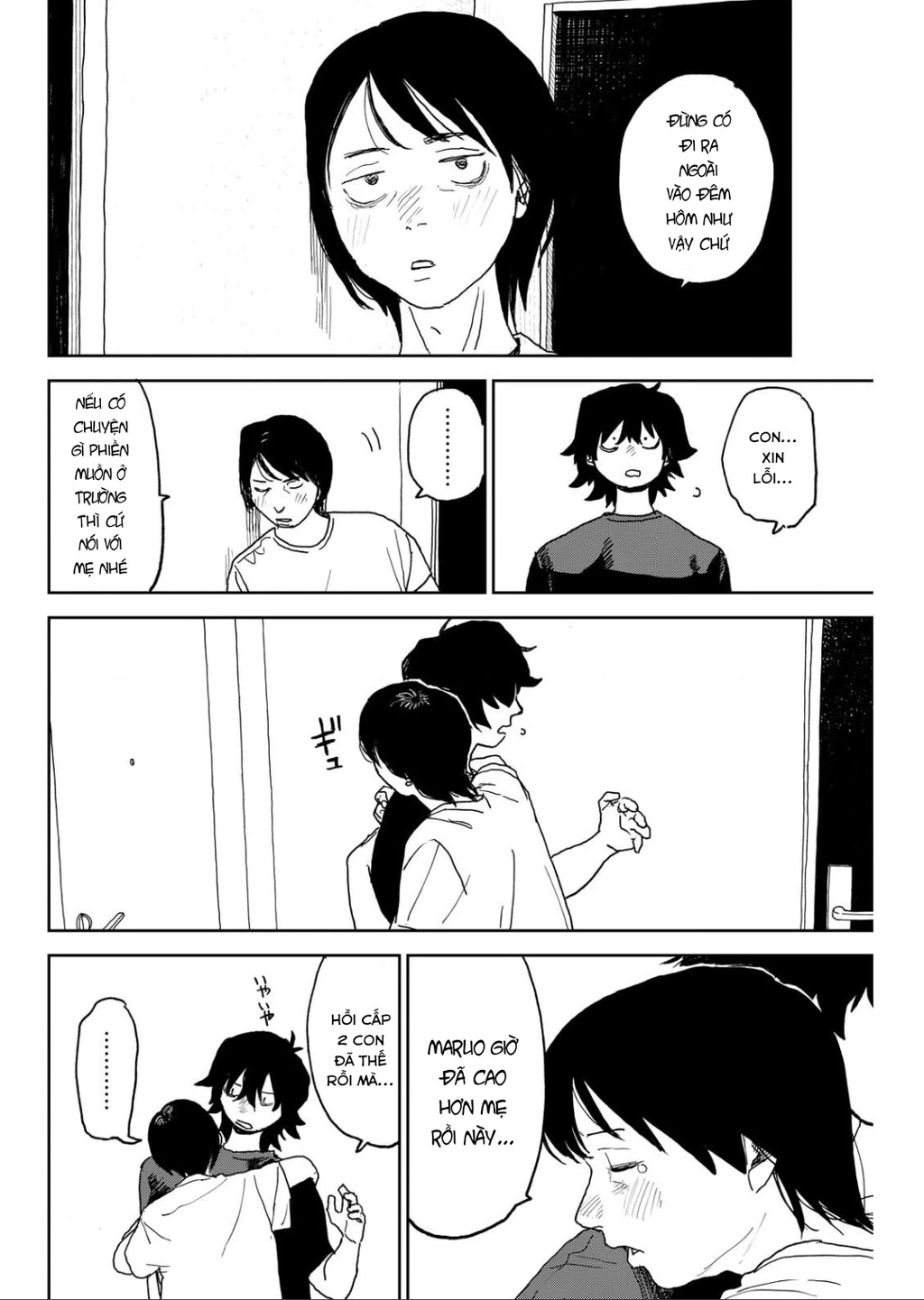 Seishun Bakusou! Chapter 34 - 2