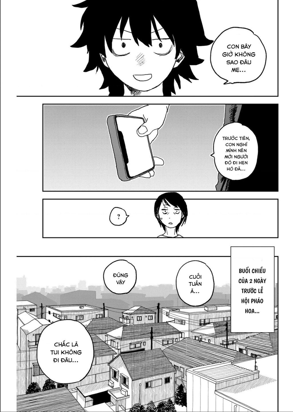 Seishun Bakusou! Chapter 34 - 3
