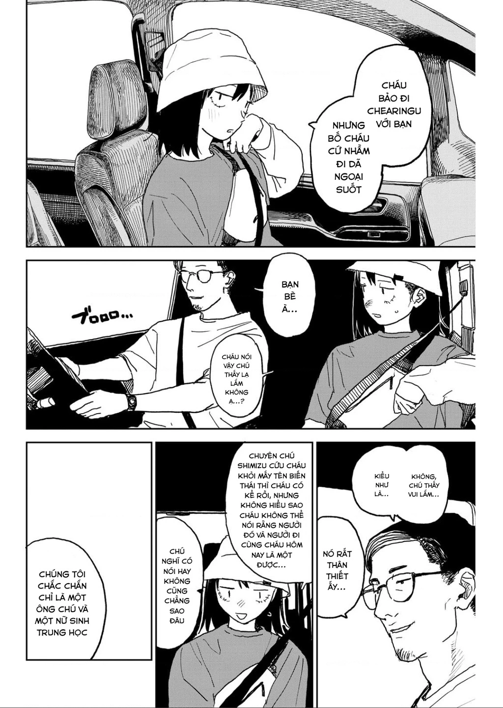 Seishun Bakusou! Chapter 34 - 8