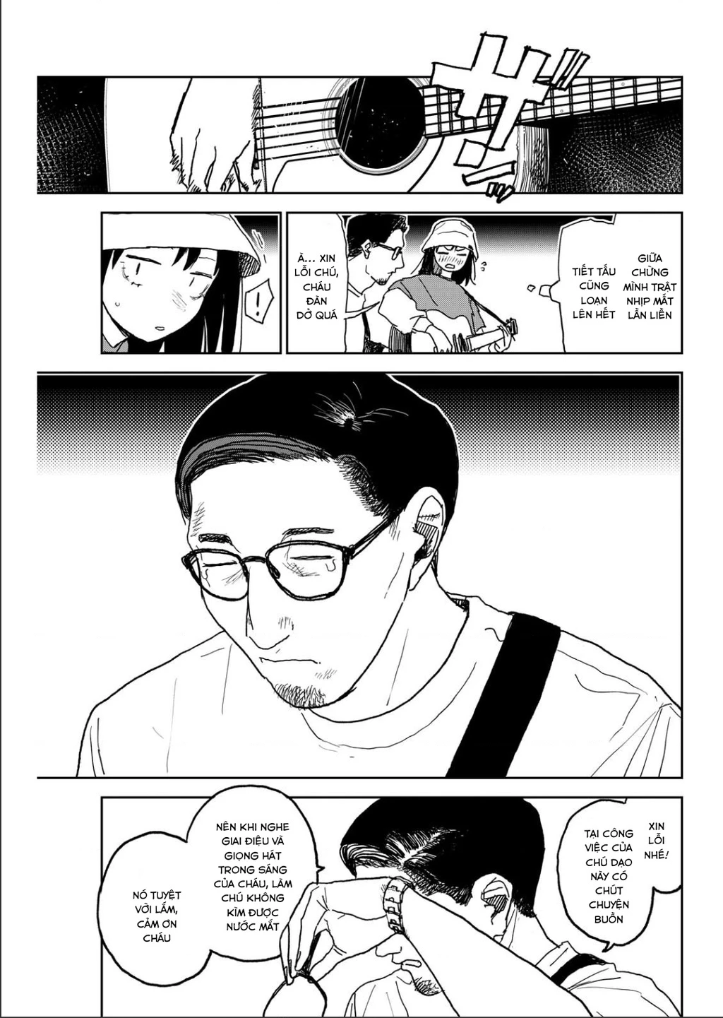 Seishun Bakusou! Chapter 34 - 13