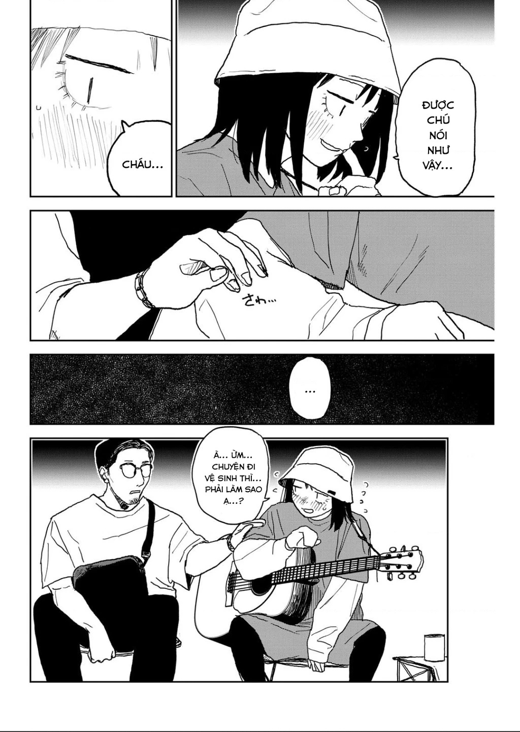 Seishun Bakusou! Chapter 34 - 14