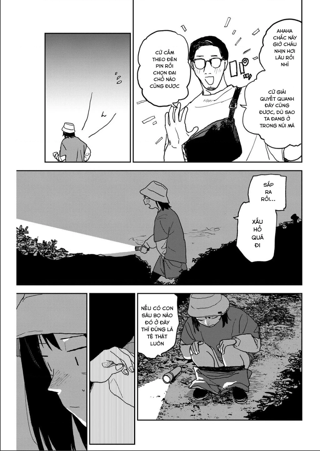Seishun Bakusou! Chapter 34 - 15