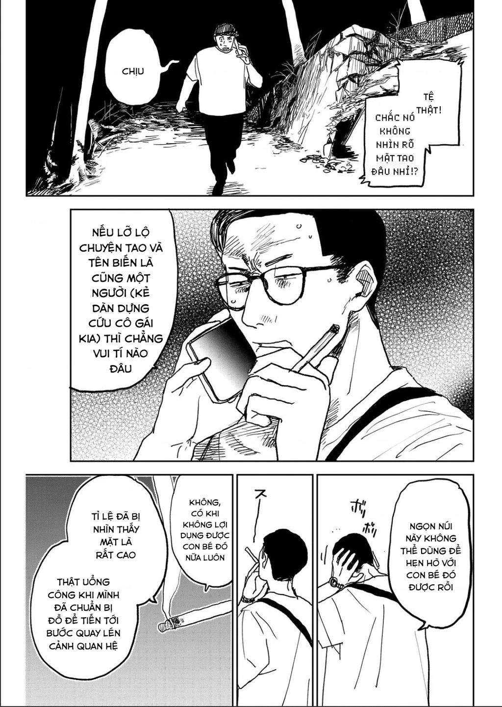 Seishun Bakusou! Chapter 34 - 19