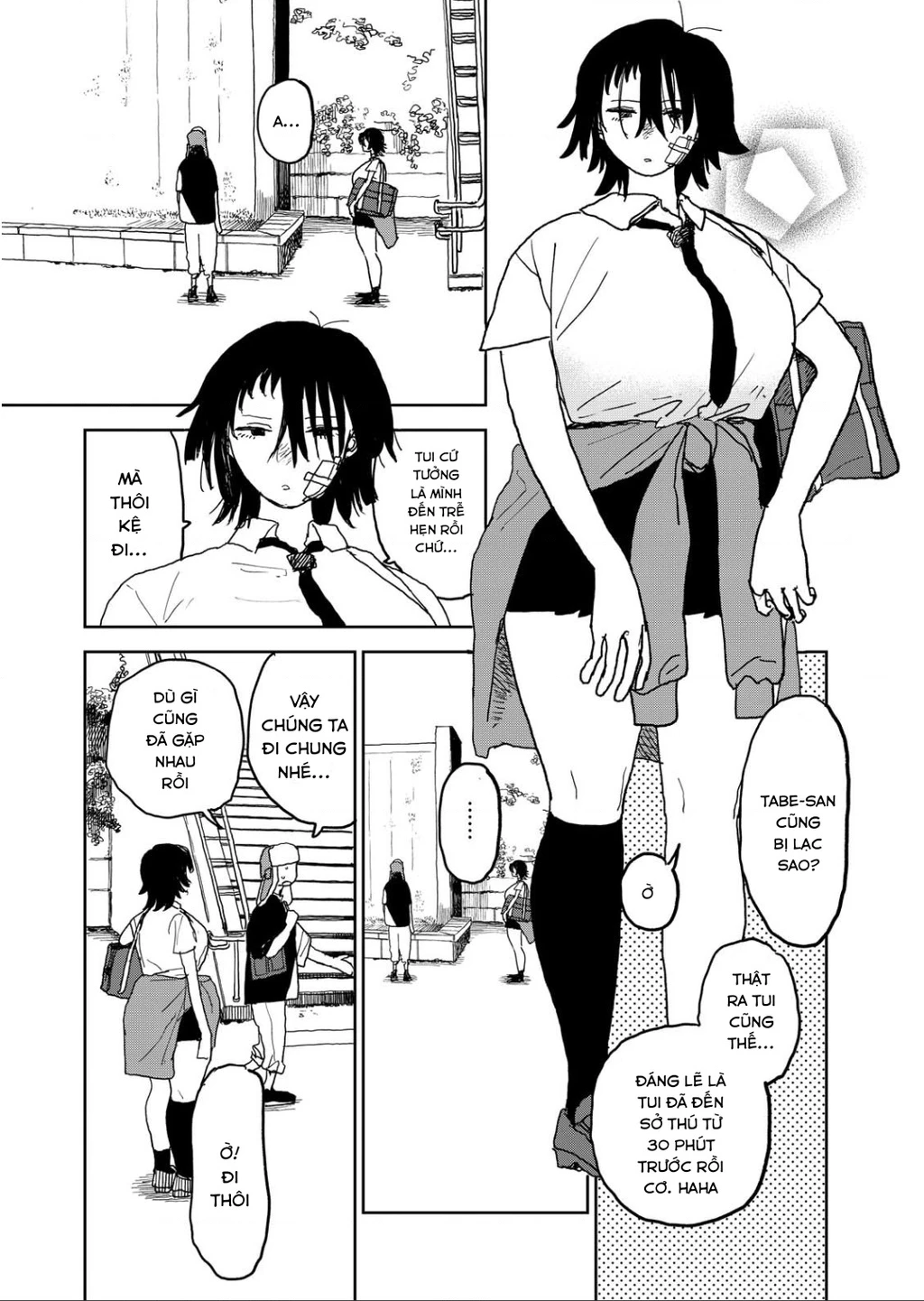 Seishun Bakusou! Chapter 35 - 2