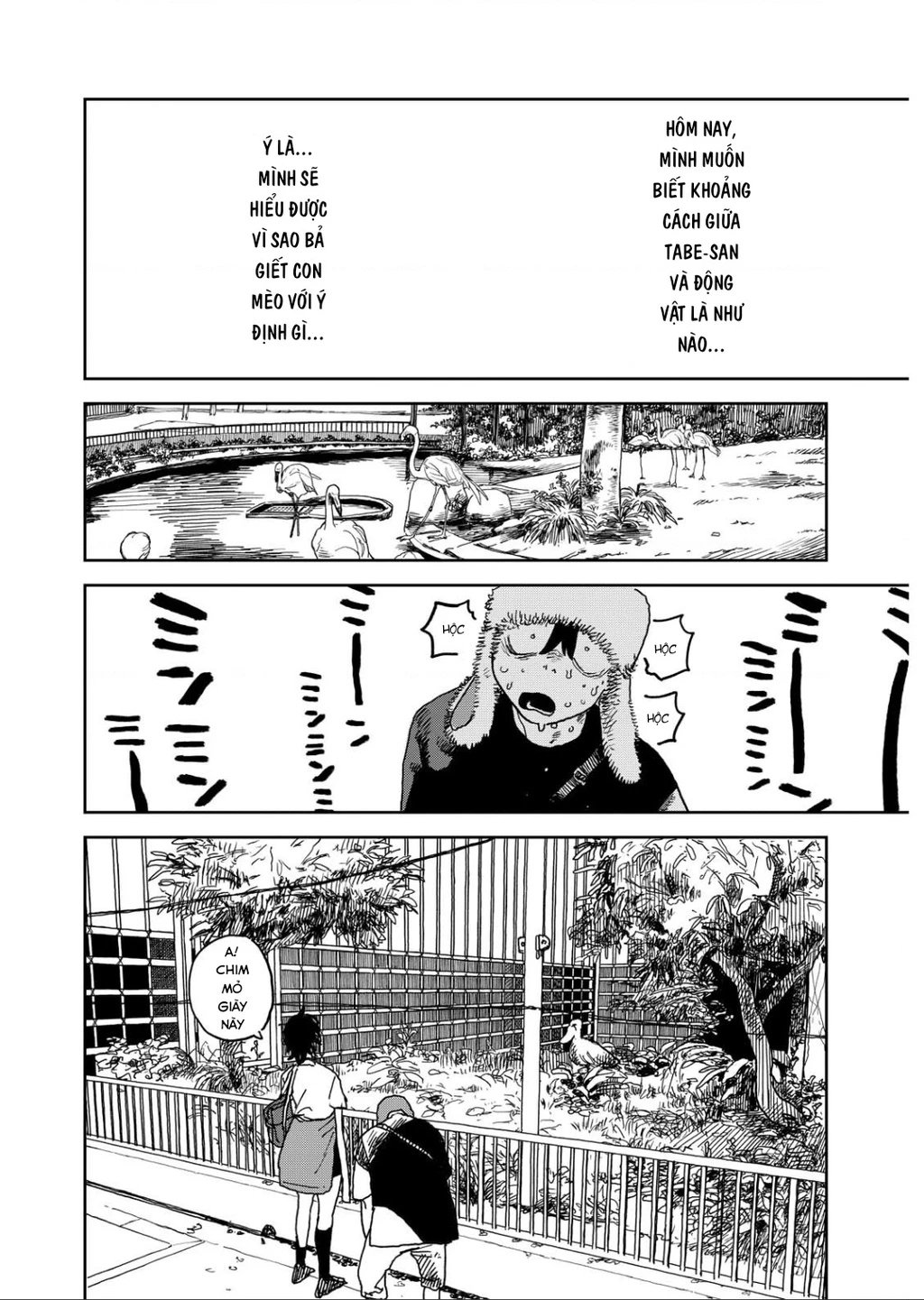 Seishun Bakusou! Chapter 35 - 4