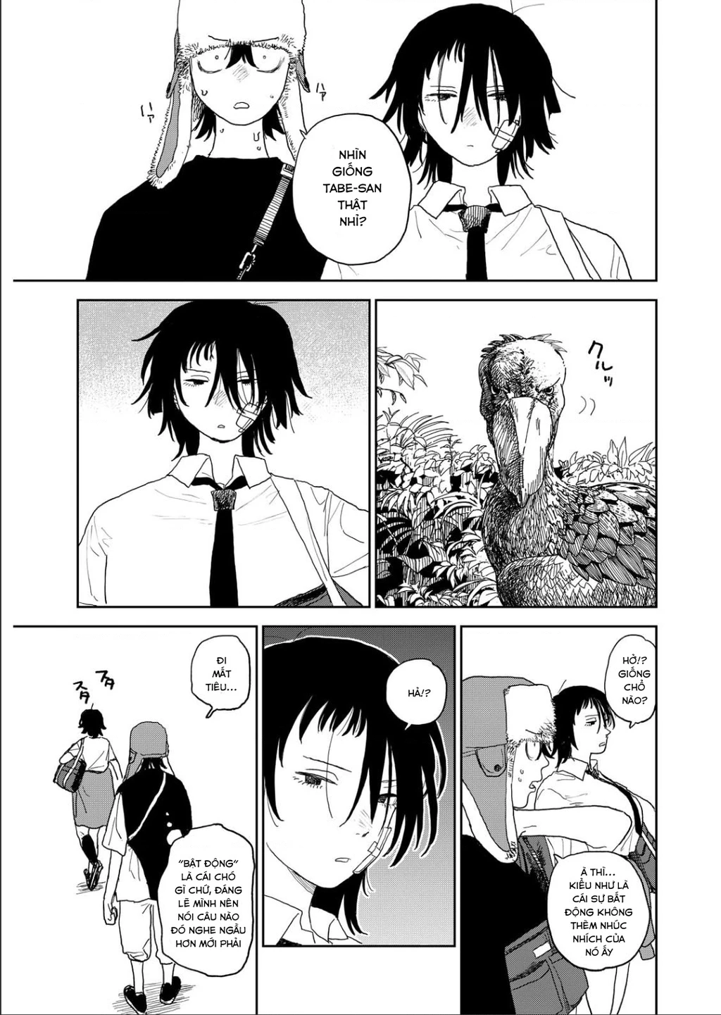 Seishun Bakusou! Chapter 35 - 5