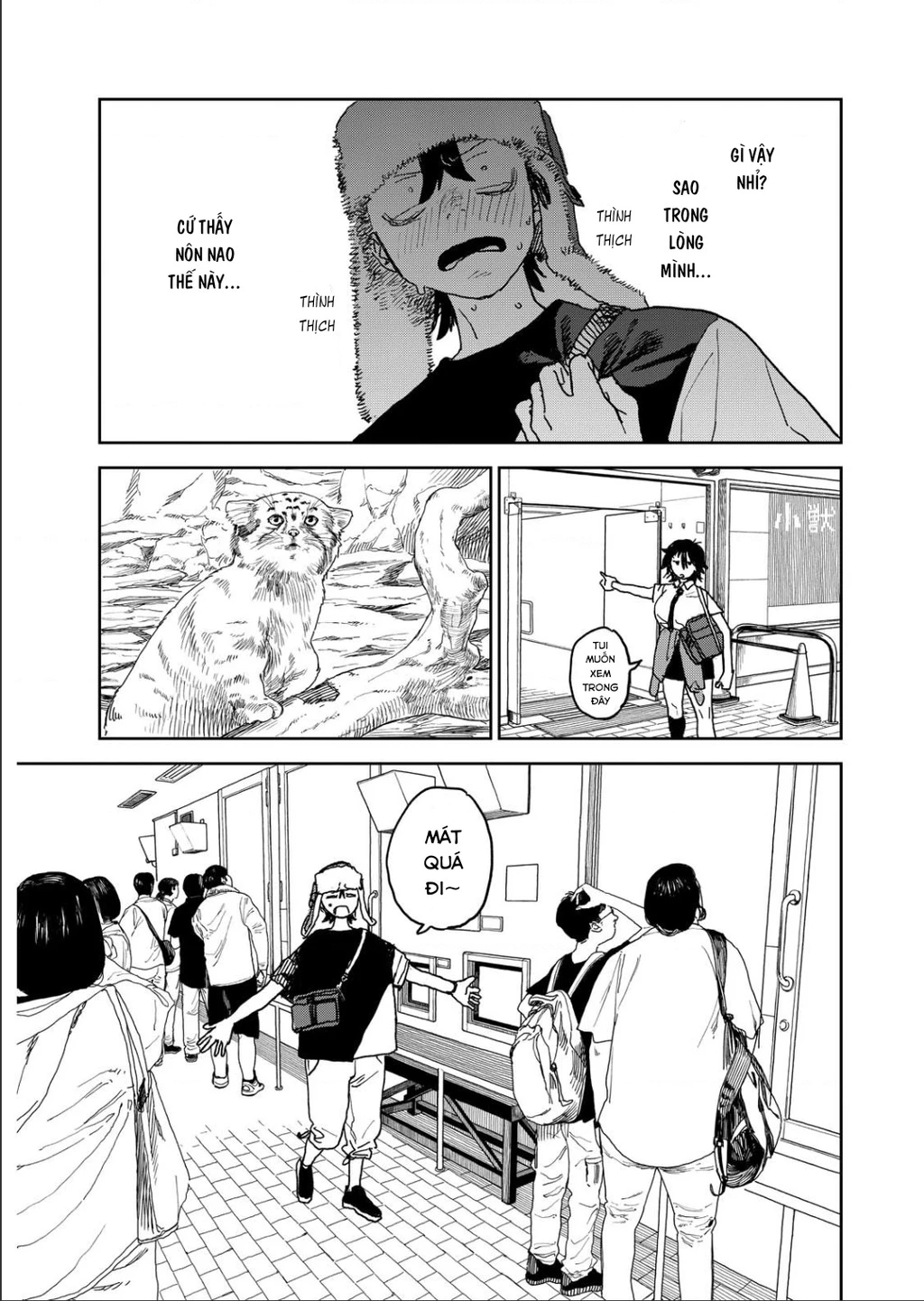 Seishun Bakusou! Chapter 35 - 7