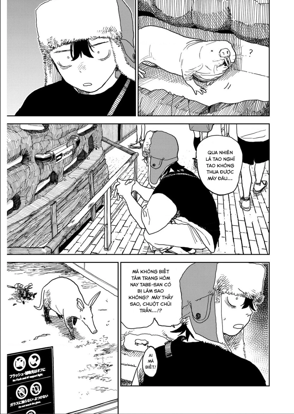 Seishun Bakusou! Chapter 35 - 9