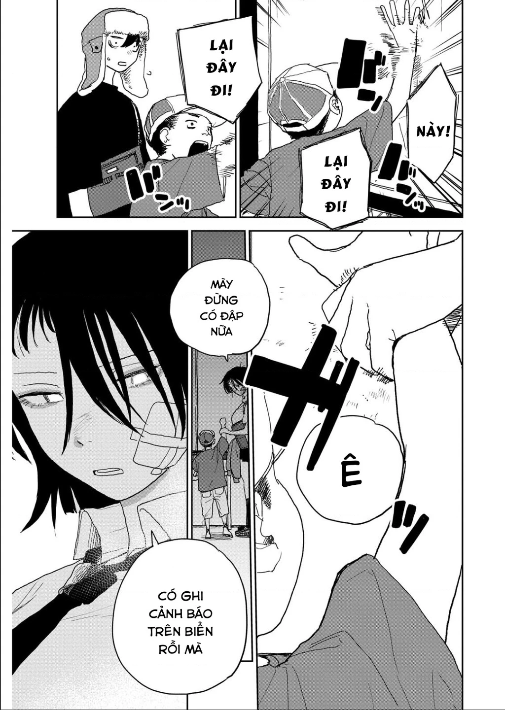 Seishun Bakusou! Chapter 35 - 11