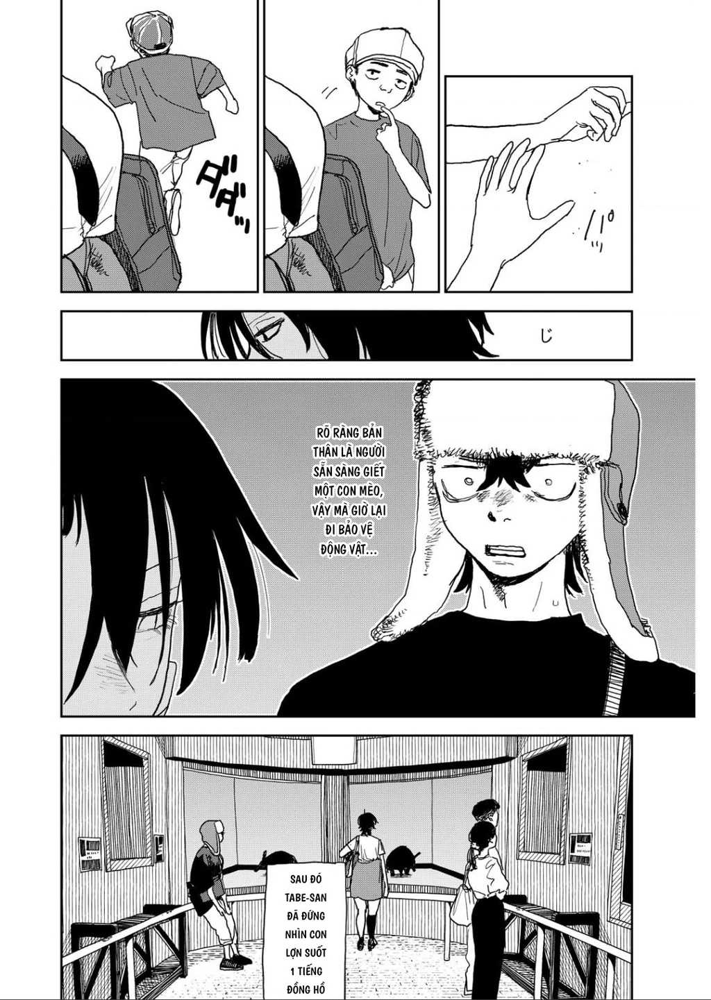 Seishun Bakusou! Chapter 35 - 12