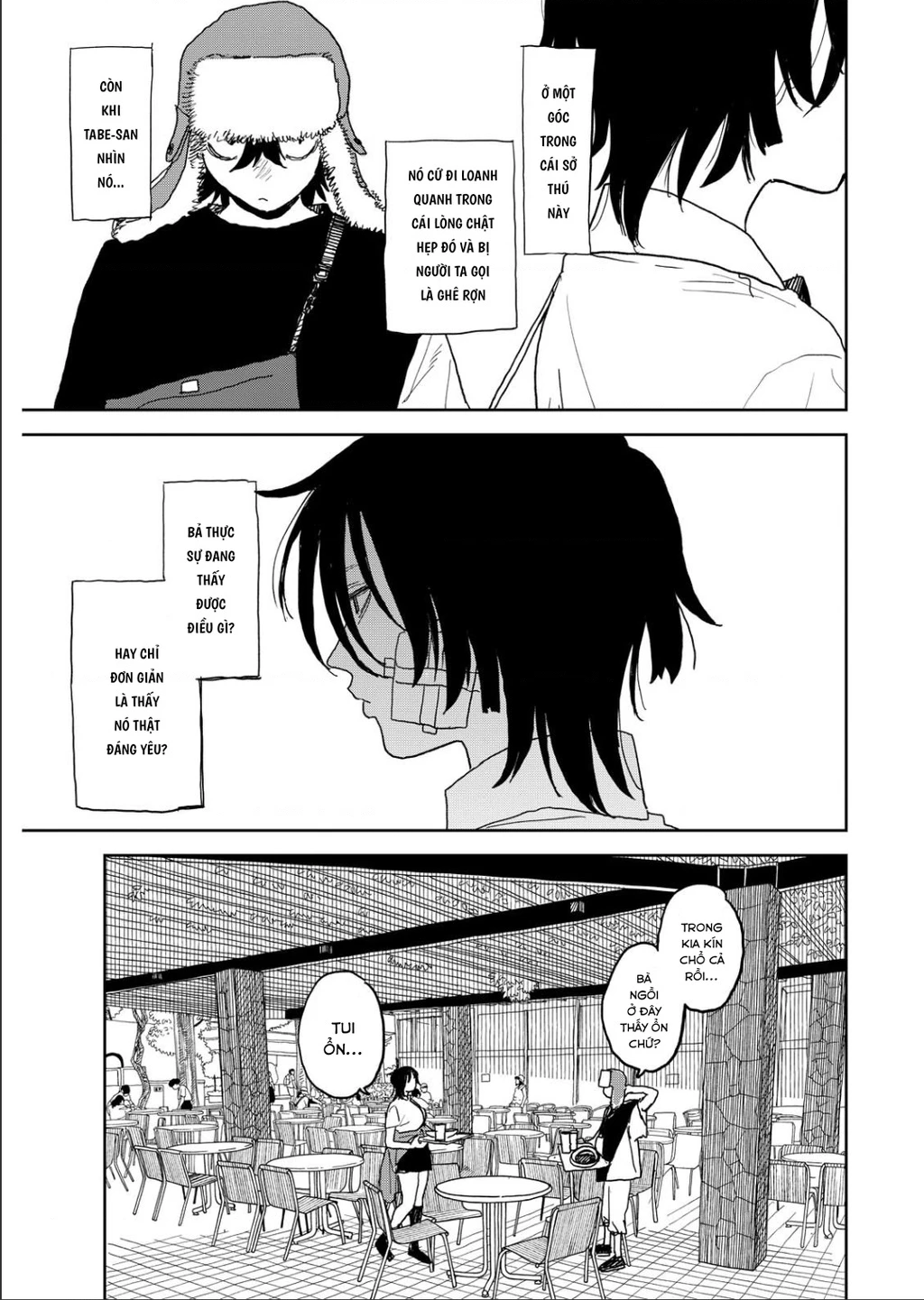 Seishun Bakusou! Chapter 35 - 13