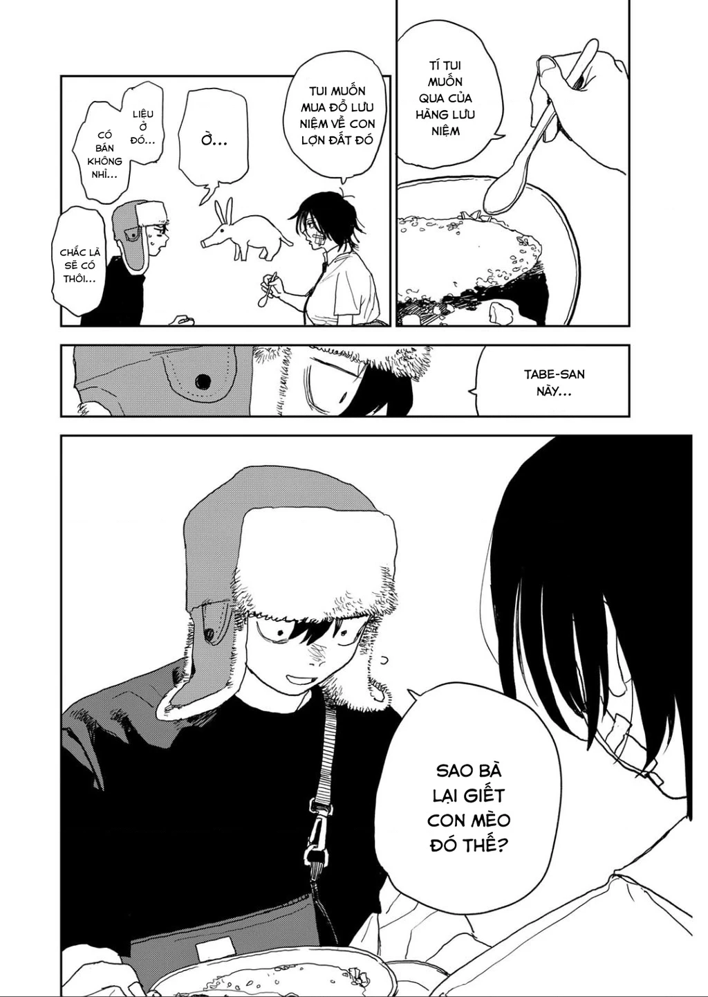 Seishun Bakusou! Chapter 35 - 14