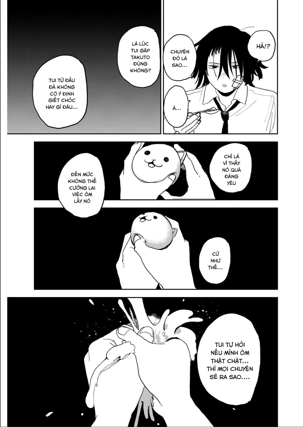 Seishun Bakusou! Chapter 35 - 15