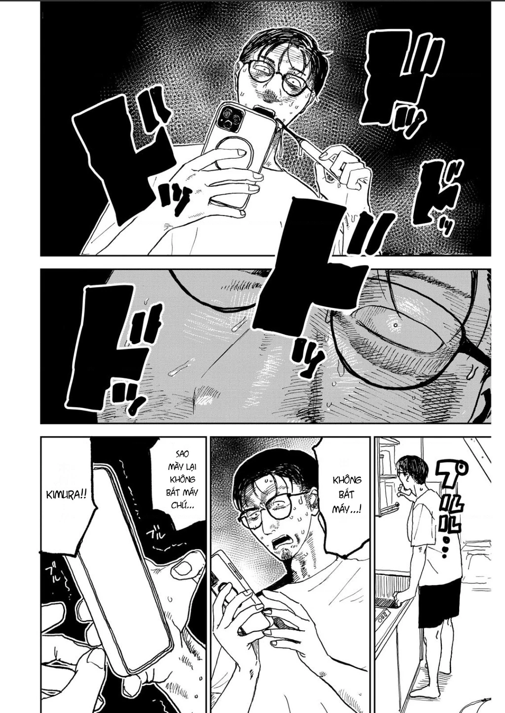 Seishun Bakusou! Chapter 36 - 2