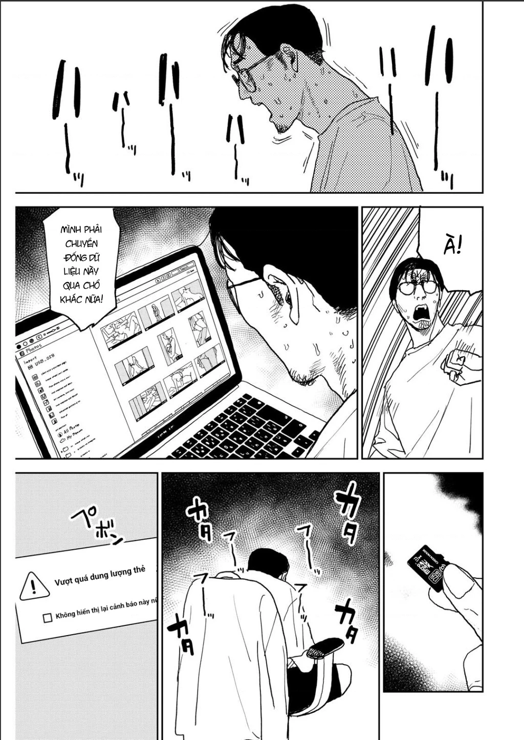 Seishun Bakusou! Chapter 36 - 5