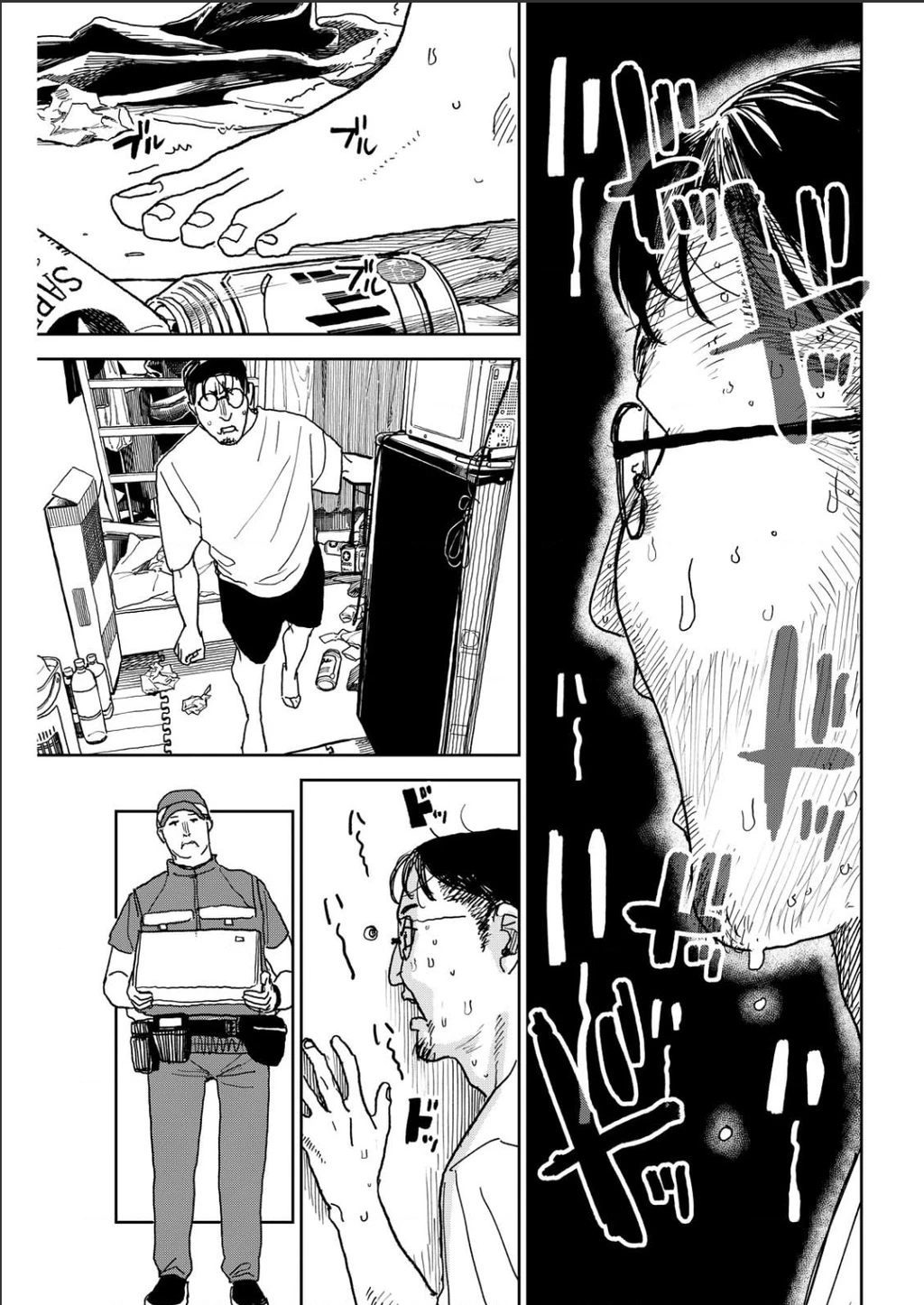 Seishun Bakusou! Chapter 36 - 7