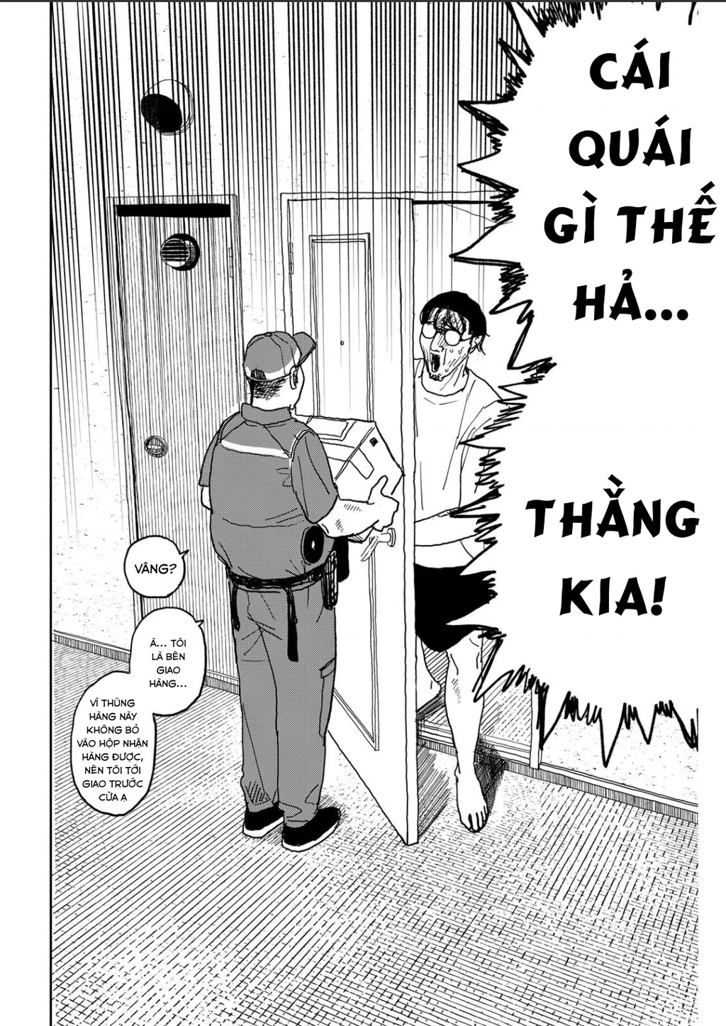 Seishun Bakusou! Chapter 36 - 8
