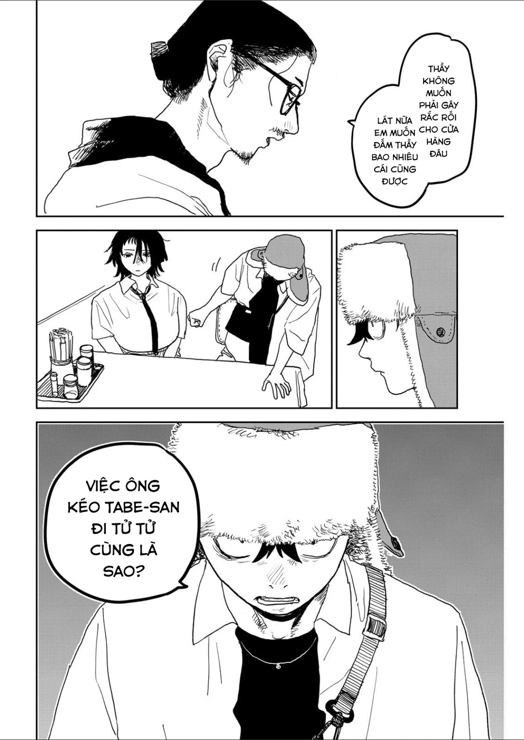 Seishun Bakusou! Chapter 36 - 14