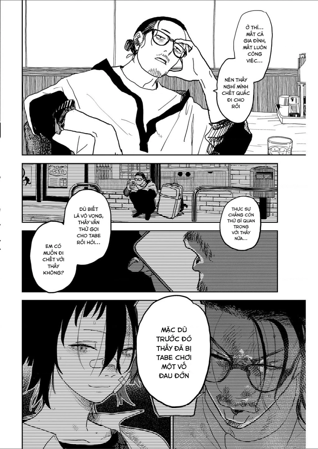 Seishun Bakusou! Chapter 36 - 16