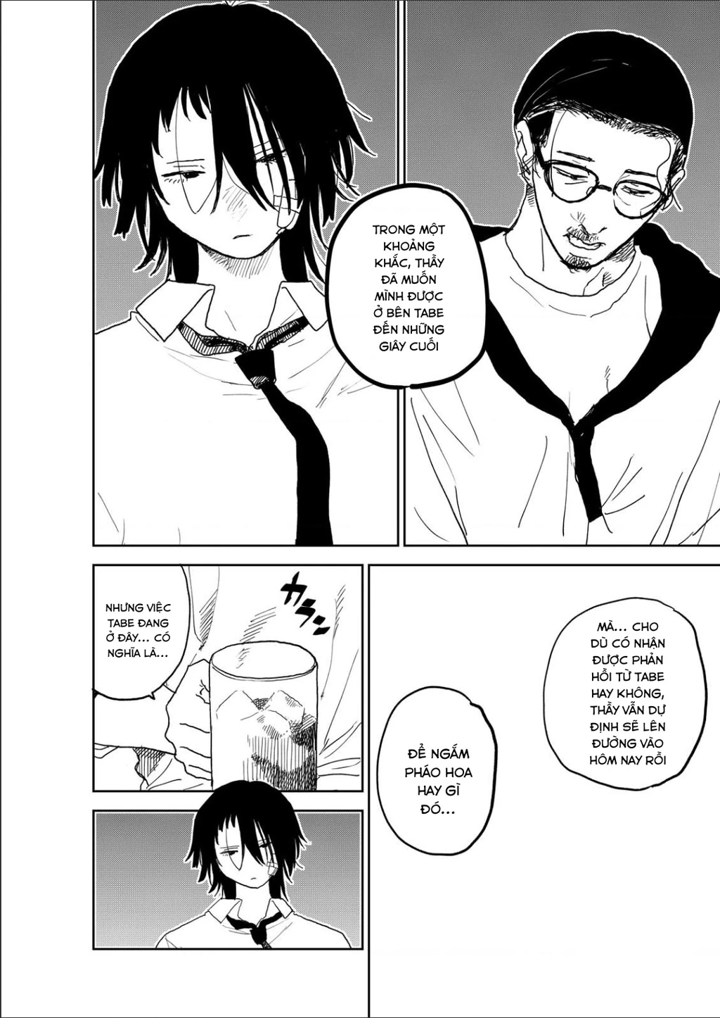 Seishun Bakusou! Chapter 36 - 17