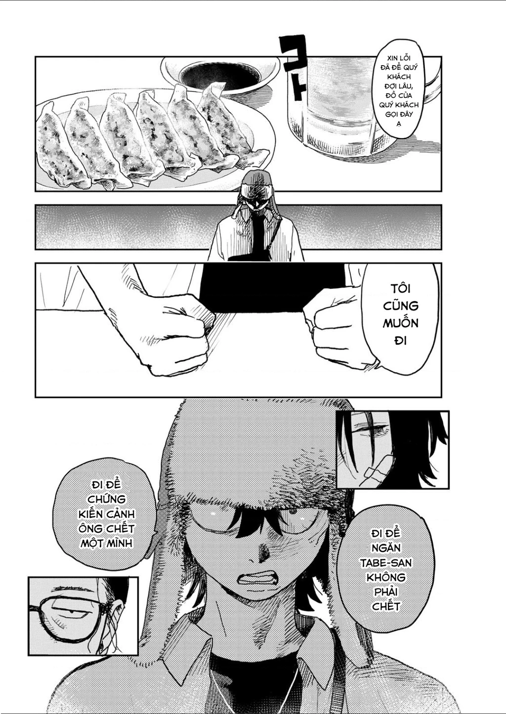 Seishun Bakusou! Chapter 36 - 20