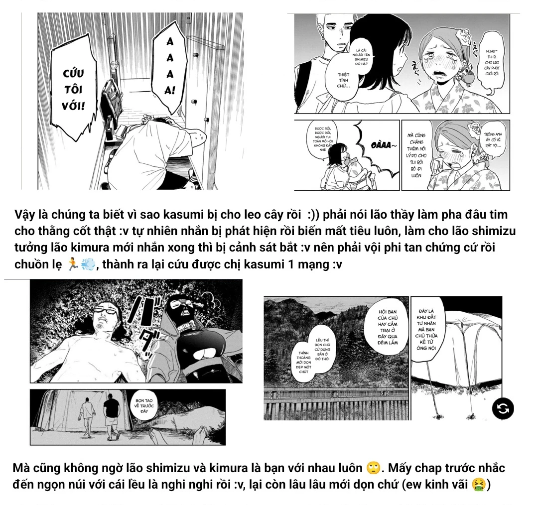 Seishun Bakusou! Chapter 36 - 21