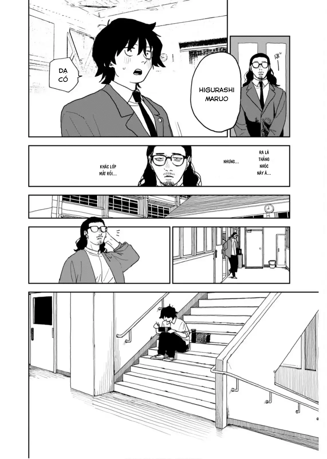 Seishun Bakusou! Chapter 37 - 6