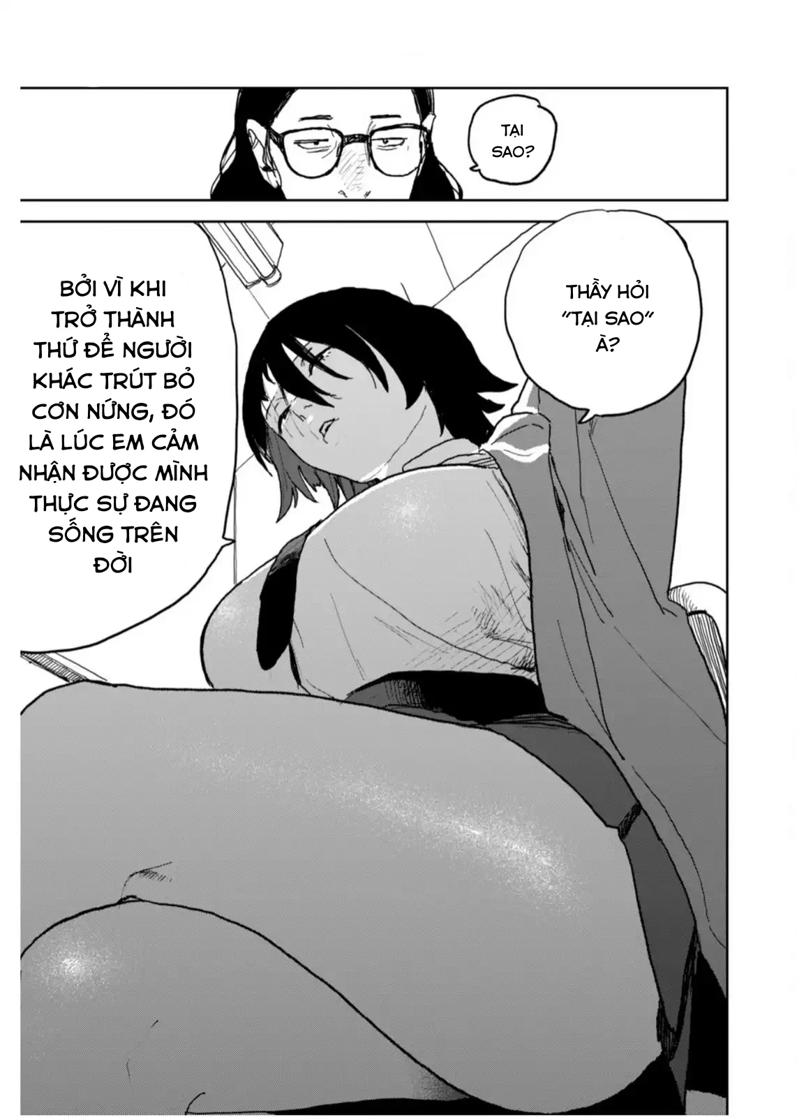 Seishun Bakusou! Chapter 37 - 11