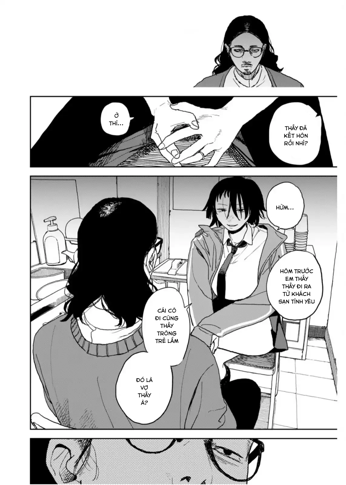 Seishun Bakusou! Chapter 37 - 12
