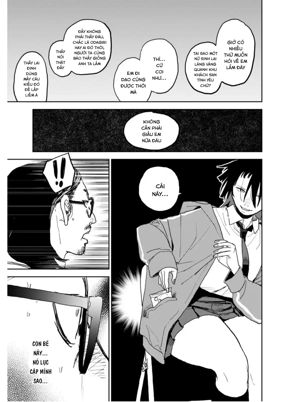 Seishun Bakusou! Chapter 37 - 13