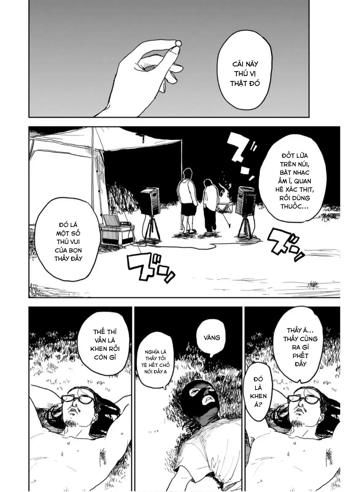 Seishun Bakusou! Chapter 37 - 17
