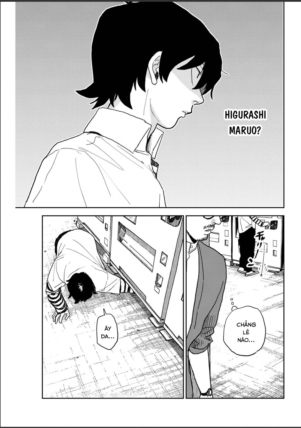 Seishun Bakusou! Chapter 38 - 2
