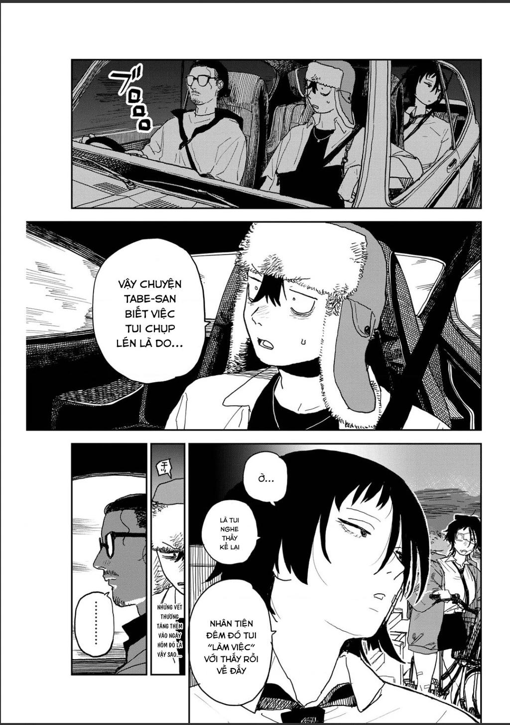 Seishun Bakusou! Chapter 38 - 8