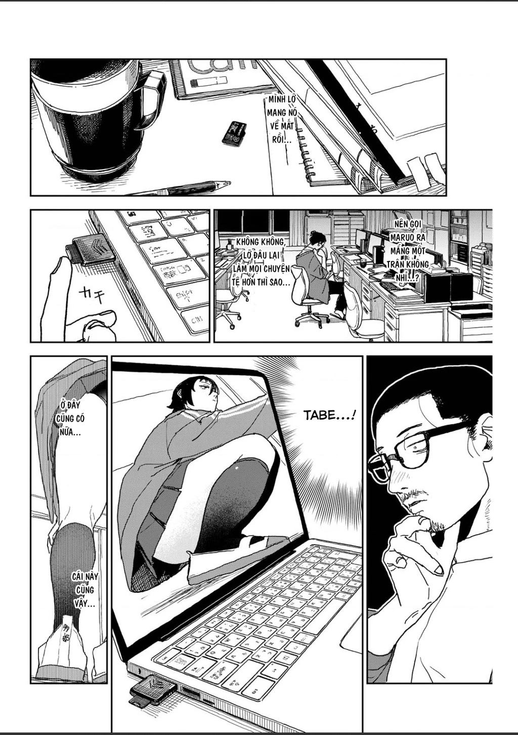 Seishun Bakusou! Chapter 38 - 9