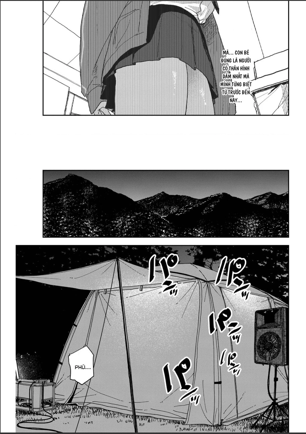 Seishun Bakusou! Chapter 38 - 10