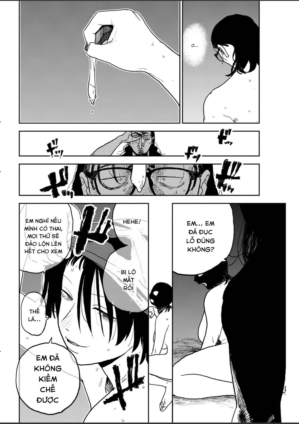 Seishun Bakusou! Chapter 38 - 13