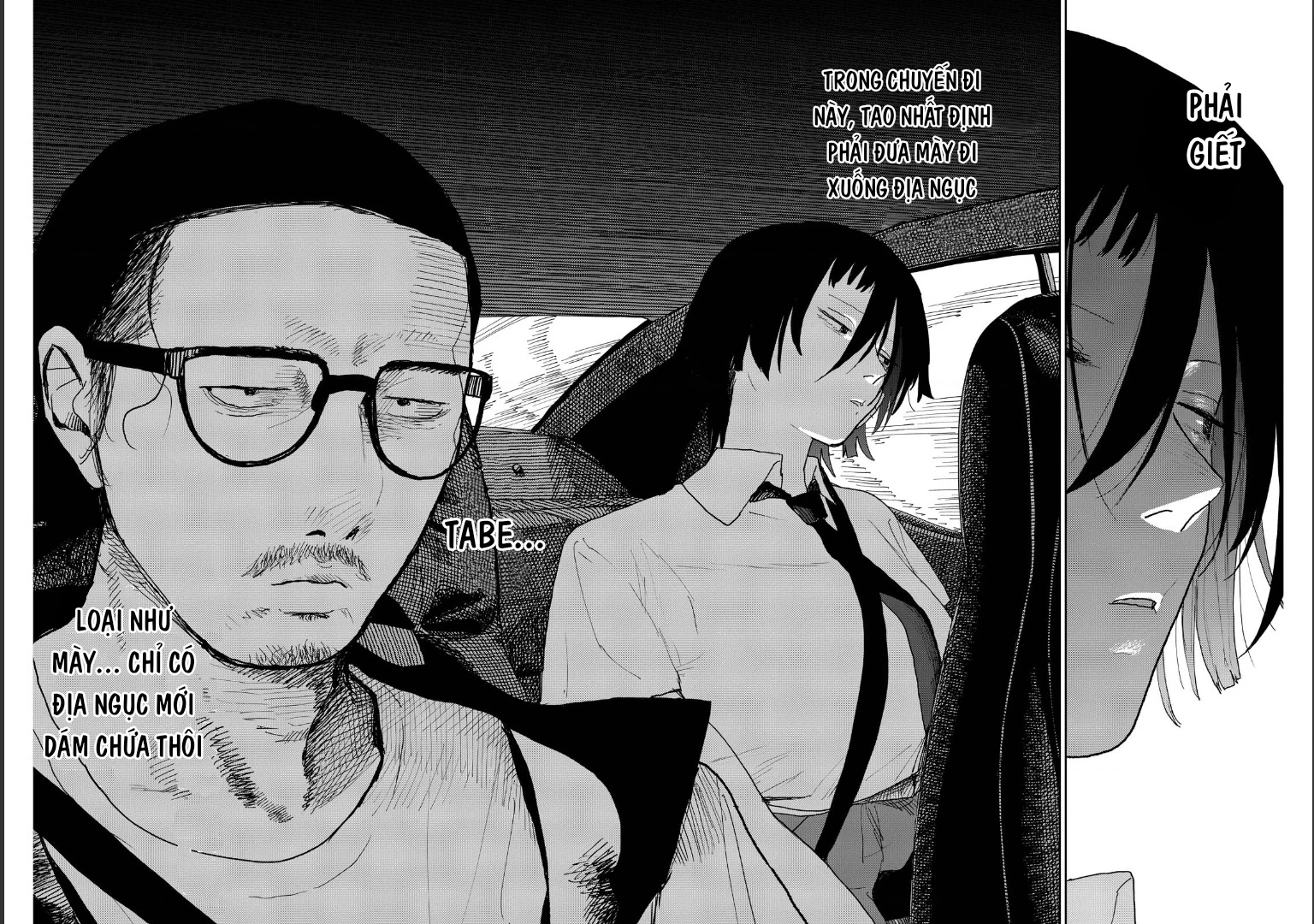 Seishun Bakusou! Chapter 38 - 15