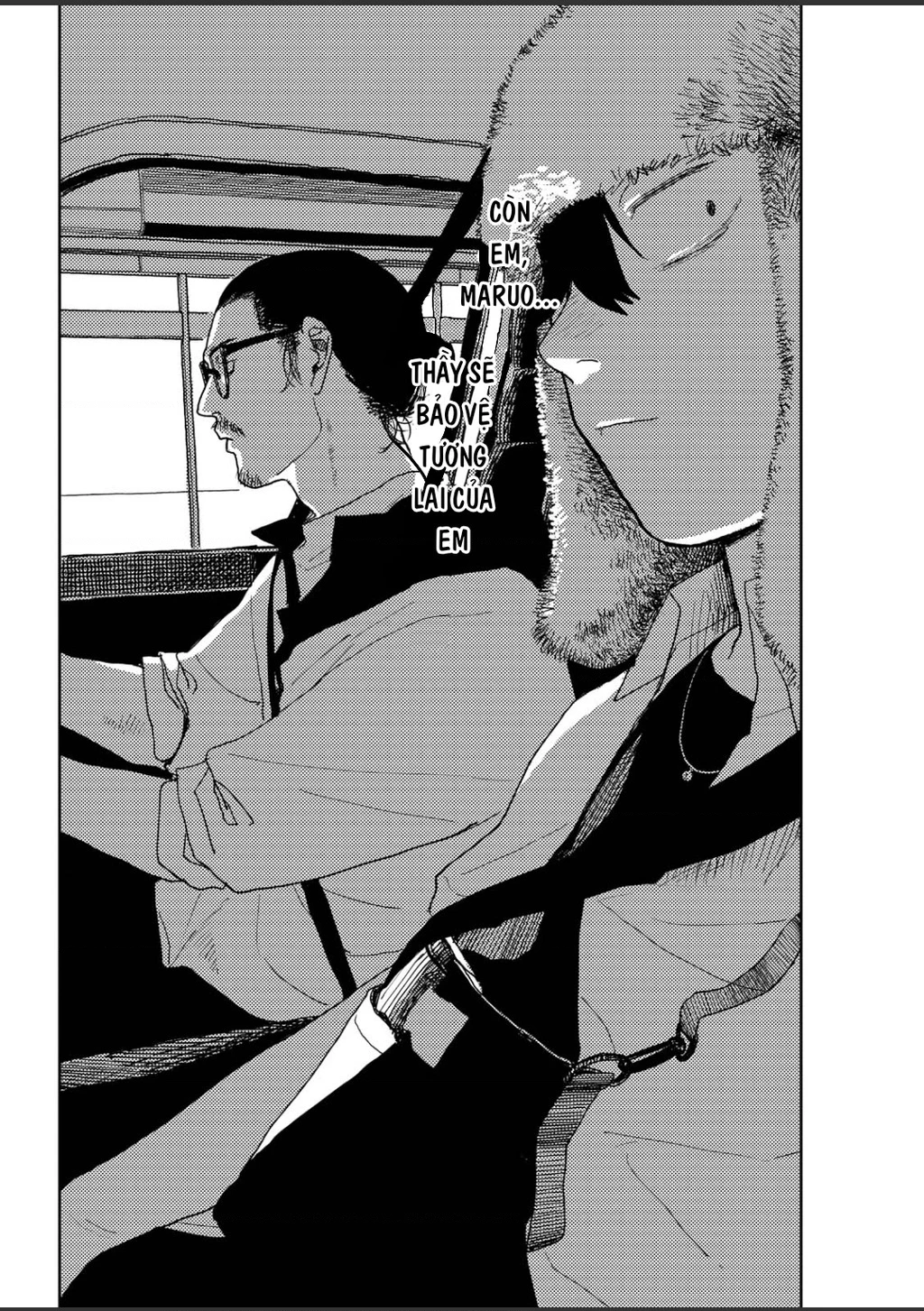 Seishun Bakusou! Chapter 38 - 16
