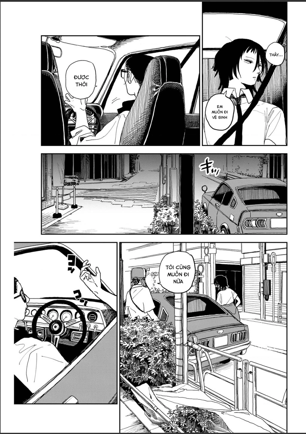 Seishun Bakusou! Chapter 38 - 17