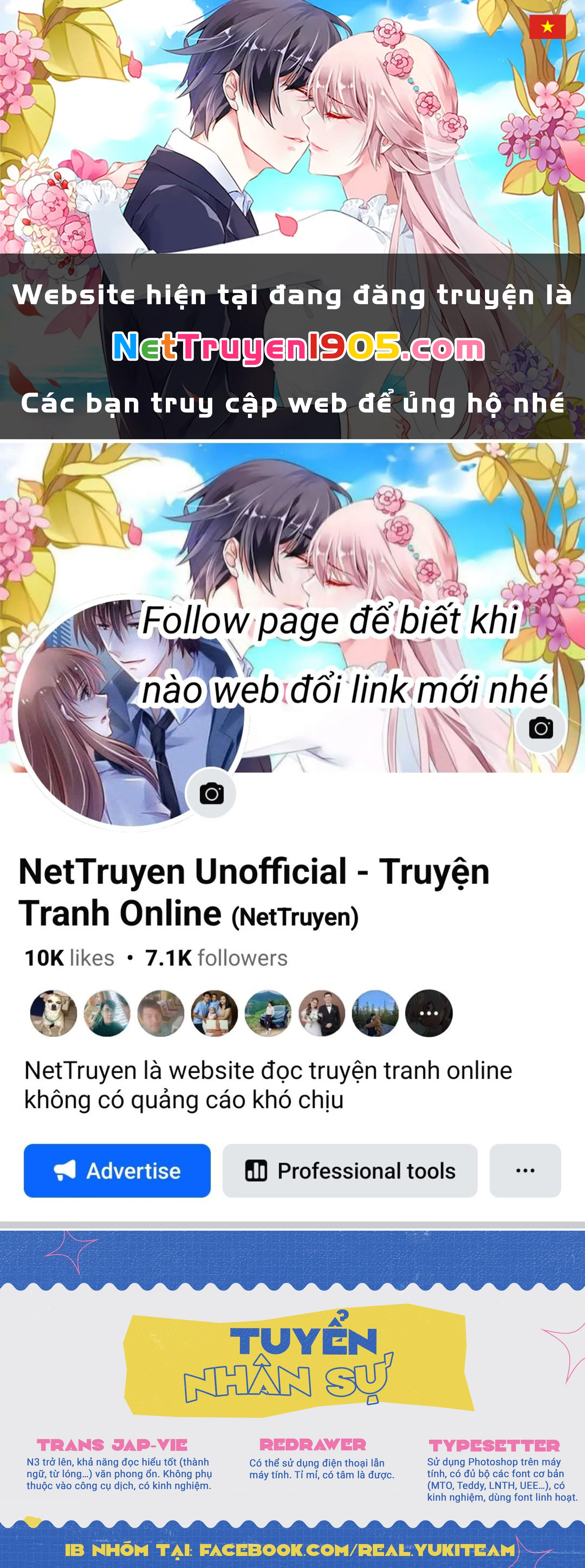 Sức Nóng Phía Trước 200M Chapter 17 - 1