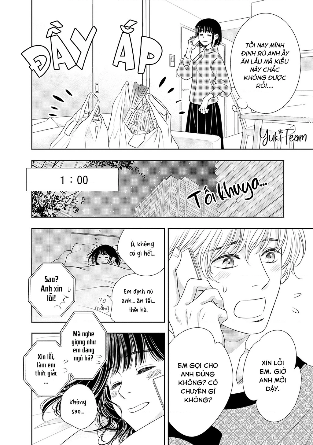 Sức Nóng Phía Trước 200M Chapter 17 - 12