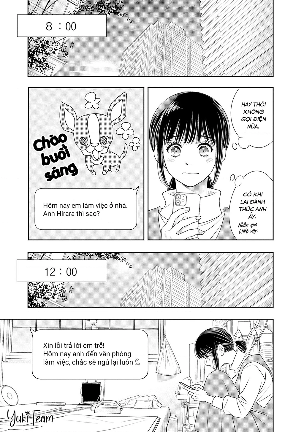 Sức Nóng Phía Trước 200M Chapter 17 - 13