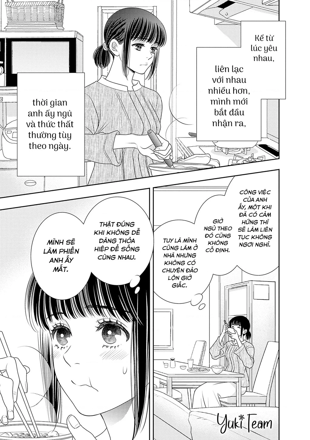 Sức Nóng Phía Trước 200M Chapter 17 - 15