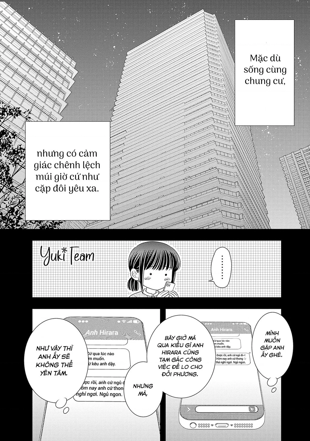 Sức Nóng Phía Trước 200M Chapter 17 - 16