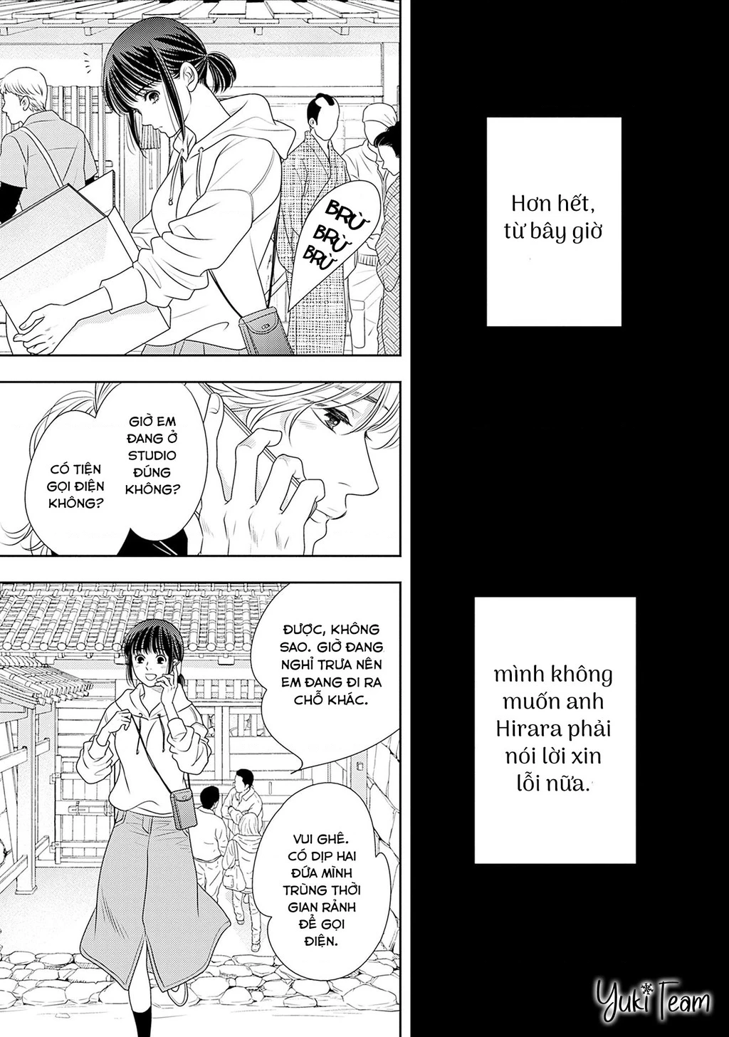 Sức Nóng Phía Trước 200M Chapter 17 - 17