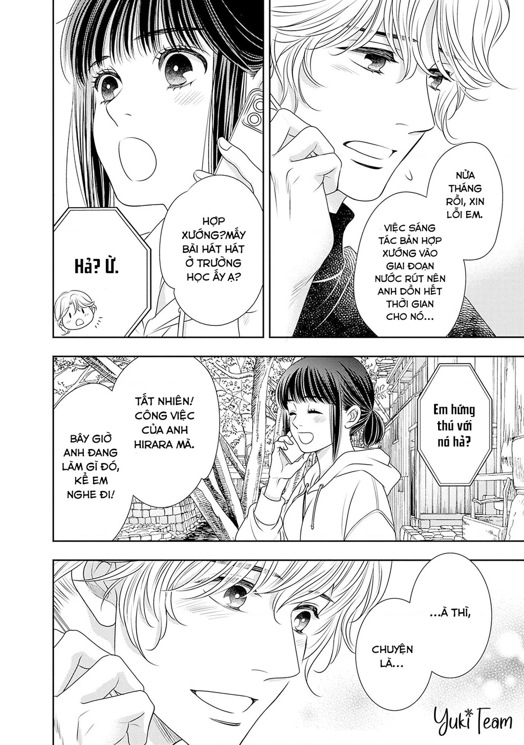 Sức Nóng Phía Trước 200M Chapter 17 - 18